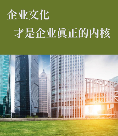 抚宁区城关鑫百强种植园果蔬苗木品种选型与培育技术要点解析